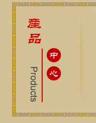 哈尔滨久盛医药科技开发有限公司